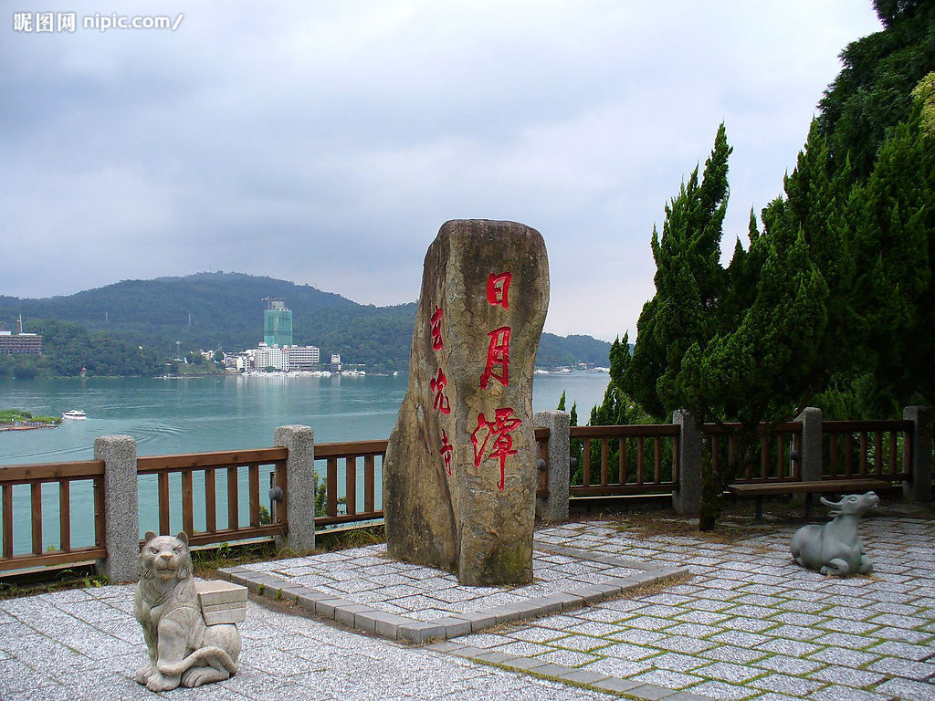 【台灣旅遊】昆明到台灣環島八天七晚遊(香港轉機)